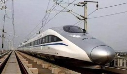 云南高铁爆料视频最新