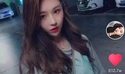 朱小姐最新爆料视频大全