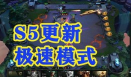 云顶之奕s5最新爆料,新元素崛起，神秘爆料揭示全新游戏格局