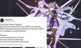 神里绫人最新内鬼爆料,揭秘游戏背后惊人真相