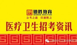 佛山美容爆料招聘网最新招聘,佛山美容爆料招聘网最新热招职位大盘点！