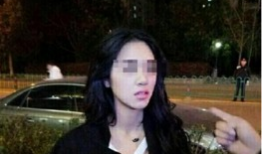 李诺最新爆料事件视频