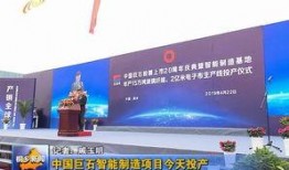 桐乡爆料新闻最新,敬请关注！