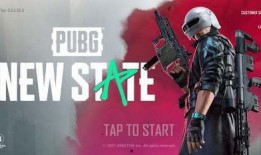 未来之役最新爆料一月,一月新爆料揭秘神秘战局与未知挑战