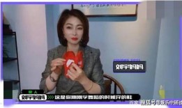 刘宇直播爆料视频大全最新