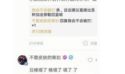 最新赵牧辰爆料